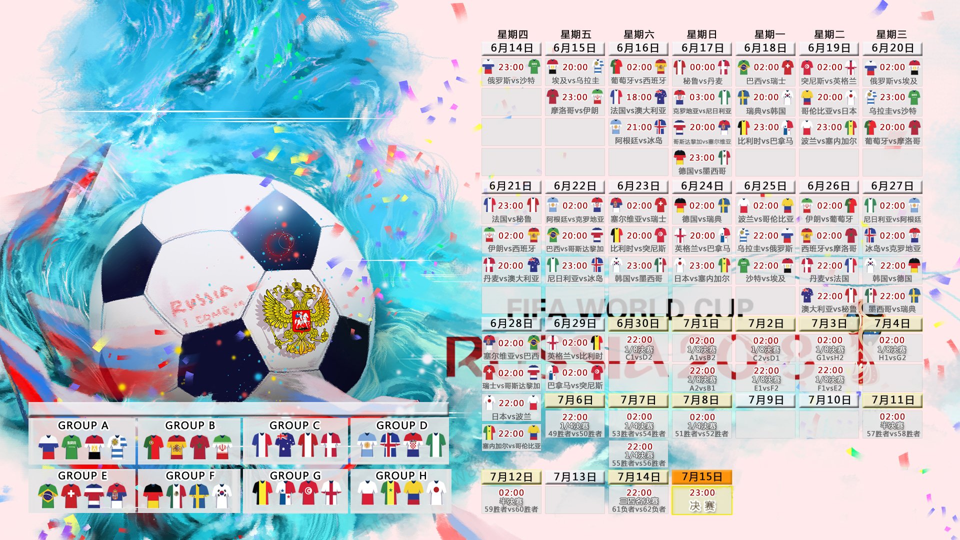 北京国际马拉松赛创纪录，埃塞俄比亚选手破赛会纪录，中国选手刷新个人最佳